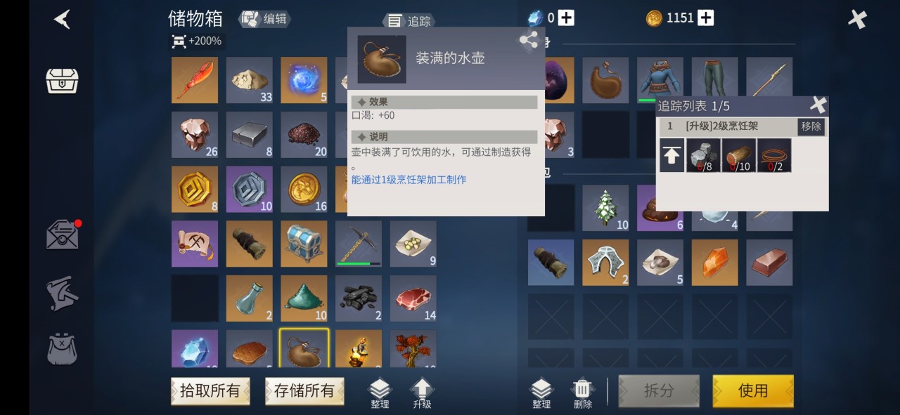 疯狂动物园科学怪猪怎么获得