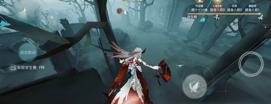第五人格监管者新手推荐怎么玩 第五人格监管者新手推荐怎么玩