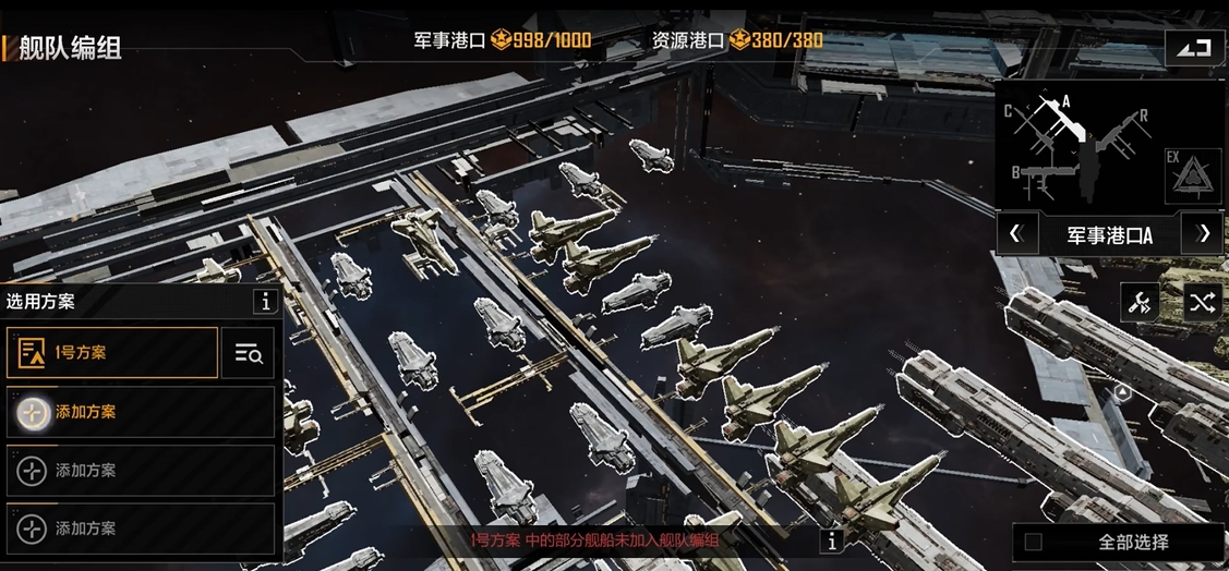 无尽的拉格朗日怎么自动打怪 无尽的拉格朗日怎么自动打怪
