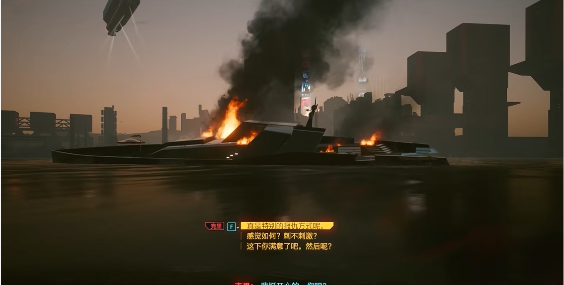 赛博朋克2077可以攻略的角色有多少 赛博朋克2077可以攻略的角色有多少