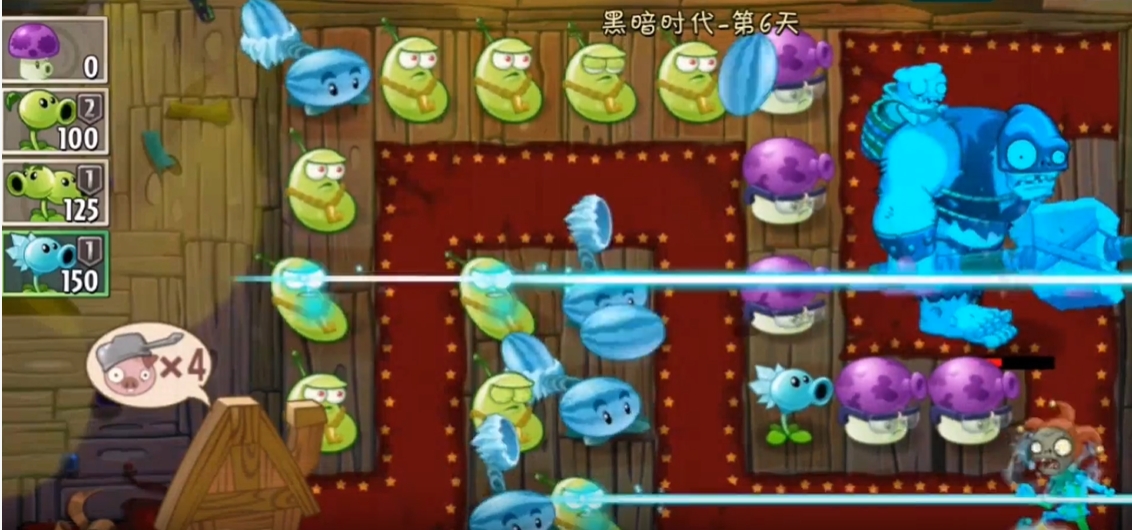 植物大战僵尸2小屋布景怎么过
