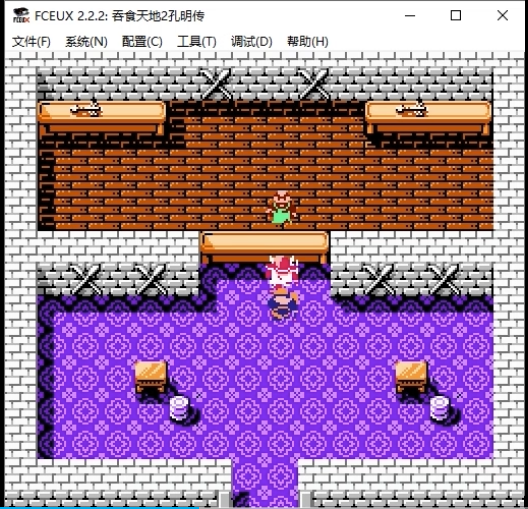 吞食天地2掉落物品怎么刷