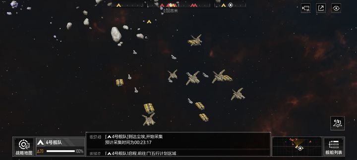 无尽的拉格朗日采矿阵容怎么配