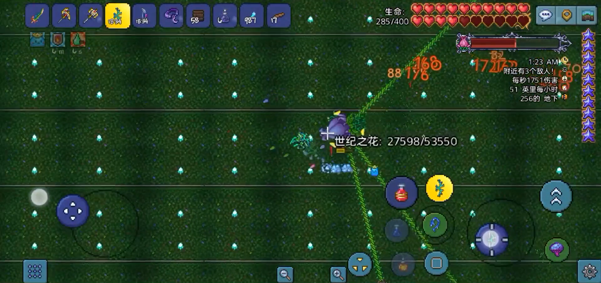 泰拉瑞亚世纪之花如何打败 泰拉瑞亚世纪之花如何打败