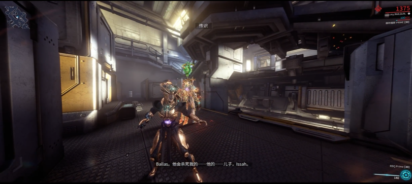 星际战甲牺牲任务怎么解锁 星际战甲牺牲任务怎么解锁