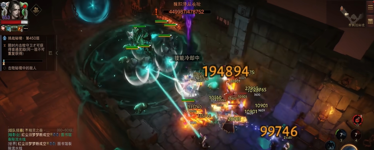 三国群英传2弓箭兵怎么打