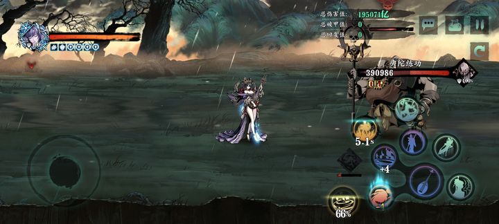 影之刃3魔弦穿什么装备 影之刃3魔弦穿什么装备