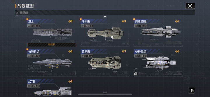 无尽的拉格朗日奶妈怎么搭配 无尽的拉格朗日奶妈怎么搭配