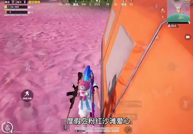 和平精英度假岛架枪位置在哪里 和平精英度假岛架枪位置在哪里