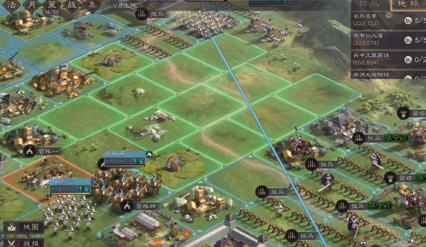 三国志战略版10级地如何补刀