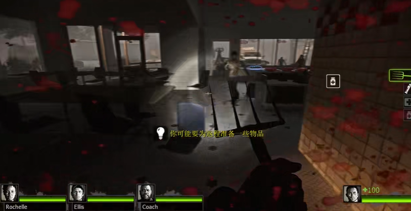 求生之路2怎么才算通关 求生之路2怎么才算通关