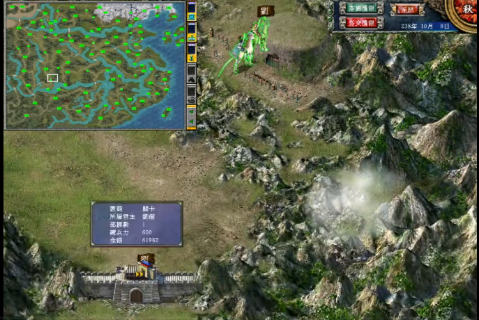 三国群英传7兵种怎么升级快一点 三国群英传7兵种怎么升级快一点