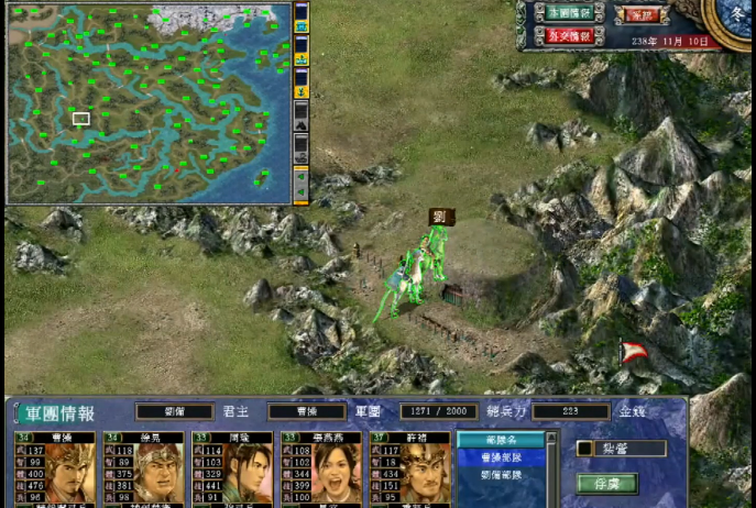 三国群英传7兵种怎么升级快一点 三国群英传7兵种怎么升级快一点