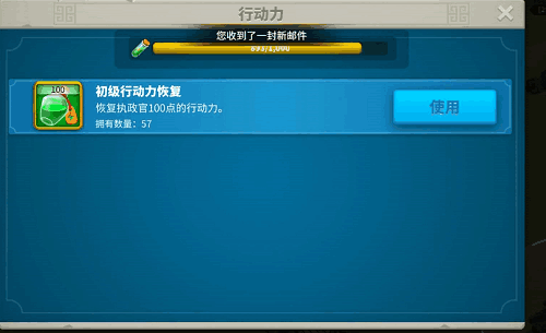 万国觉醒洛哈精英怎么找