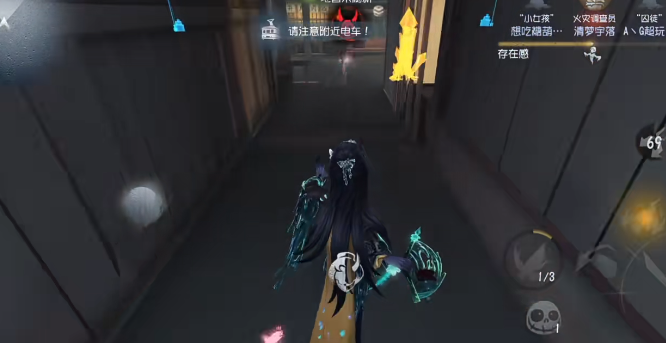 第五人格红蝶要加强什么 第五人格红蝶要加强什么