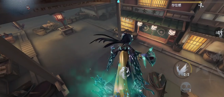 第五人格红蝶要加强什么 第五人格红蝶要加强什么