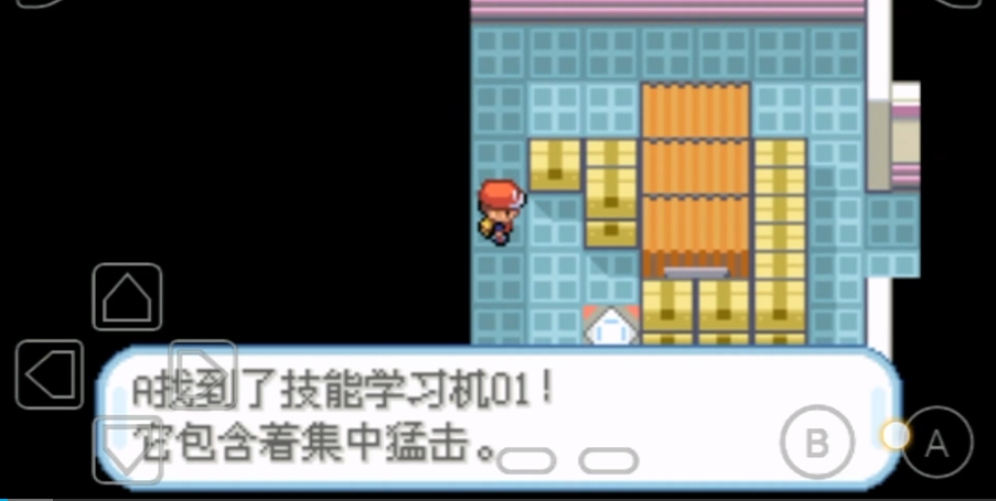 口袋妖怪火红技能回忆师在哪 口袋妖怪火红技能回忆师在哪