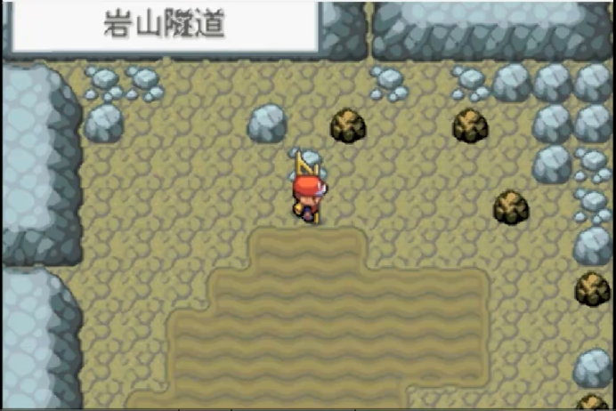 口袋妖怪火红隧道怎么走 口袋妖怪火红隧道怎么走