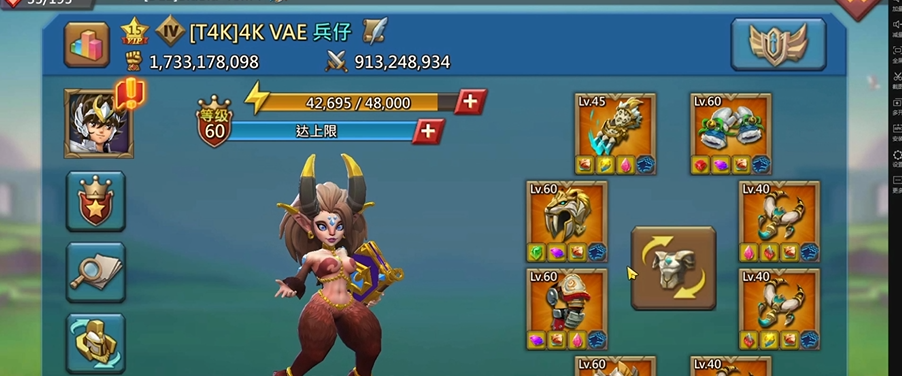 王国纪元猎魔装宝石怎么配