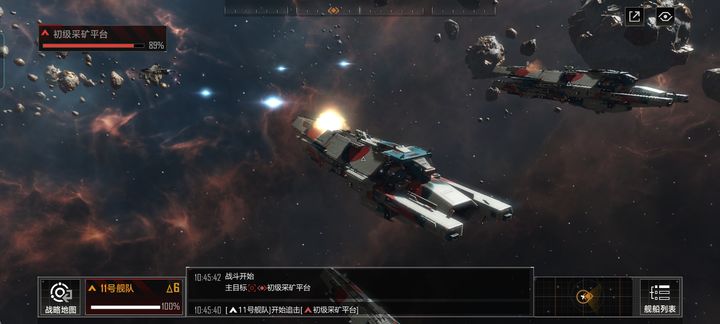 无尽的拉格朗日永恒风暴怎么搭配 无尽的拉格朗日永恒风暴怎么搭配