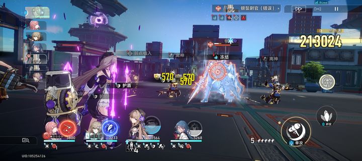 崩坏星穹铁道黑塔怎么样 崩坏星穹铁道黑塔怎么样