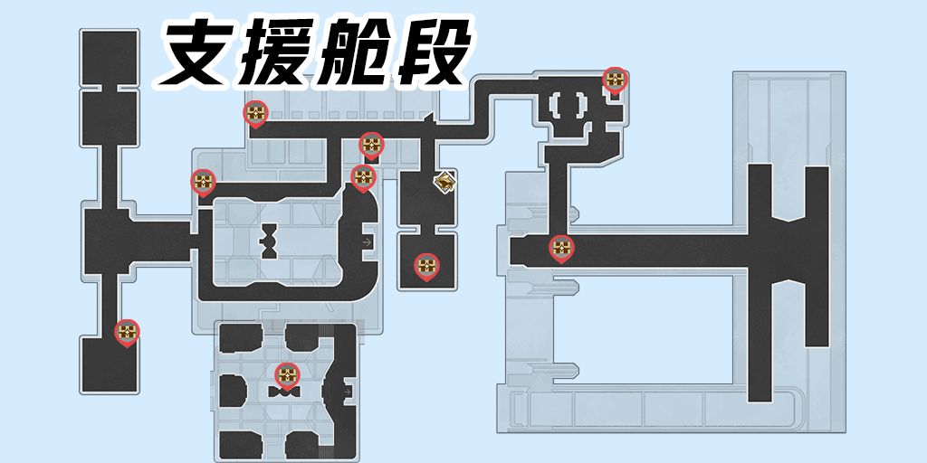 崩坏星穹铁道空间站黑塔全书籍怎么收集
