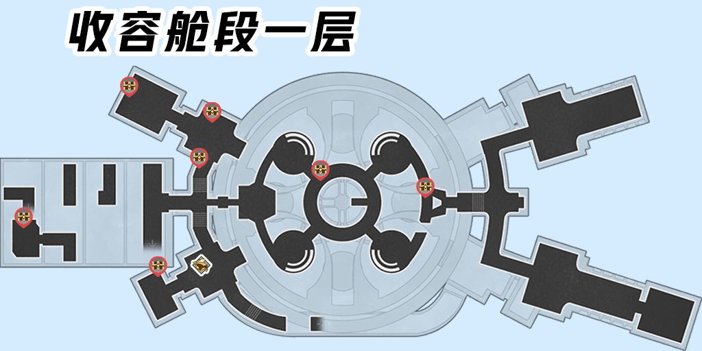 崩坏星穹铁道空间站黑塔全书籍怎么收集