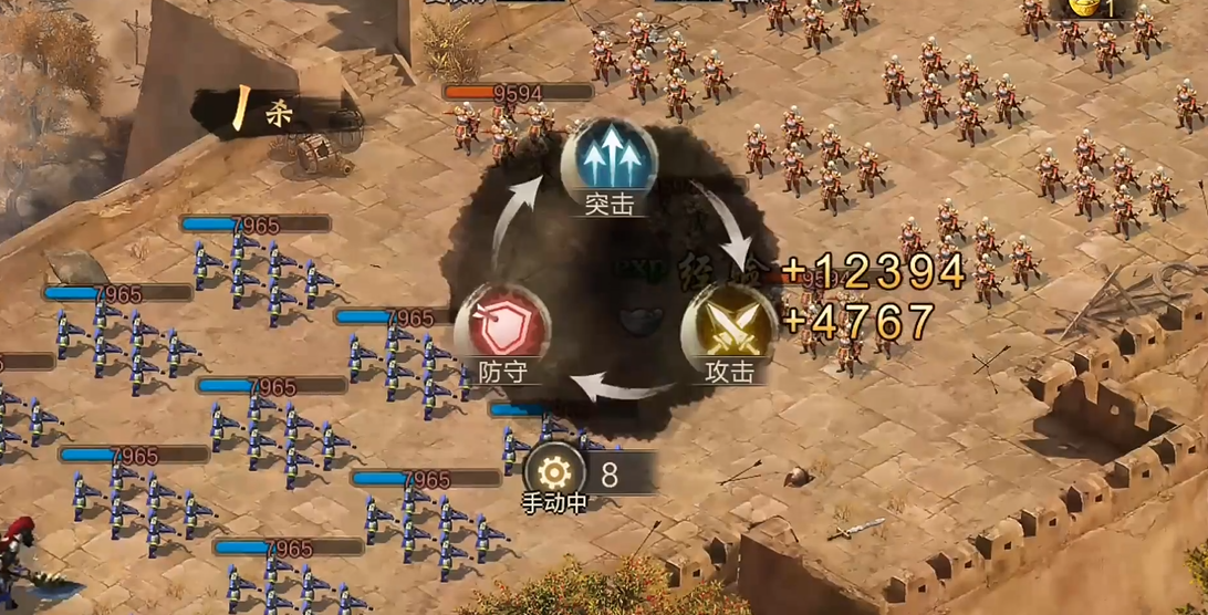 攻城掠地170吕布副本怎么过