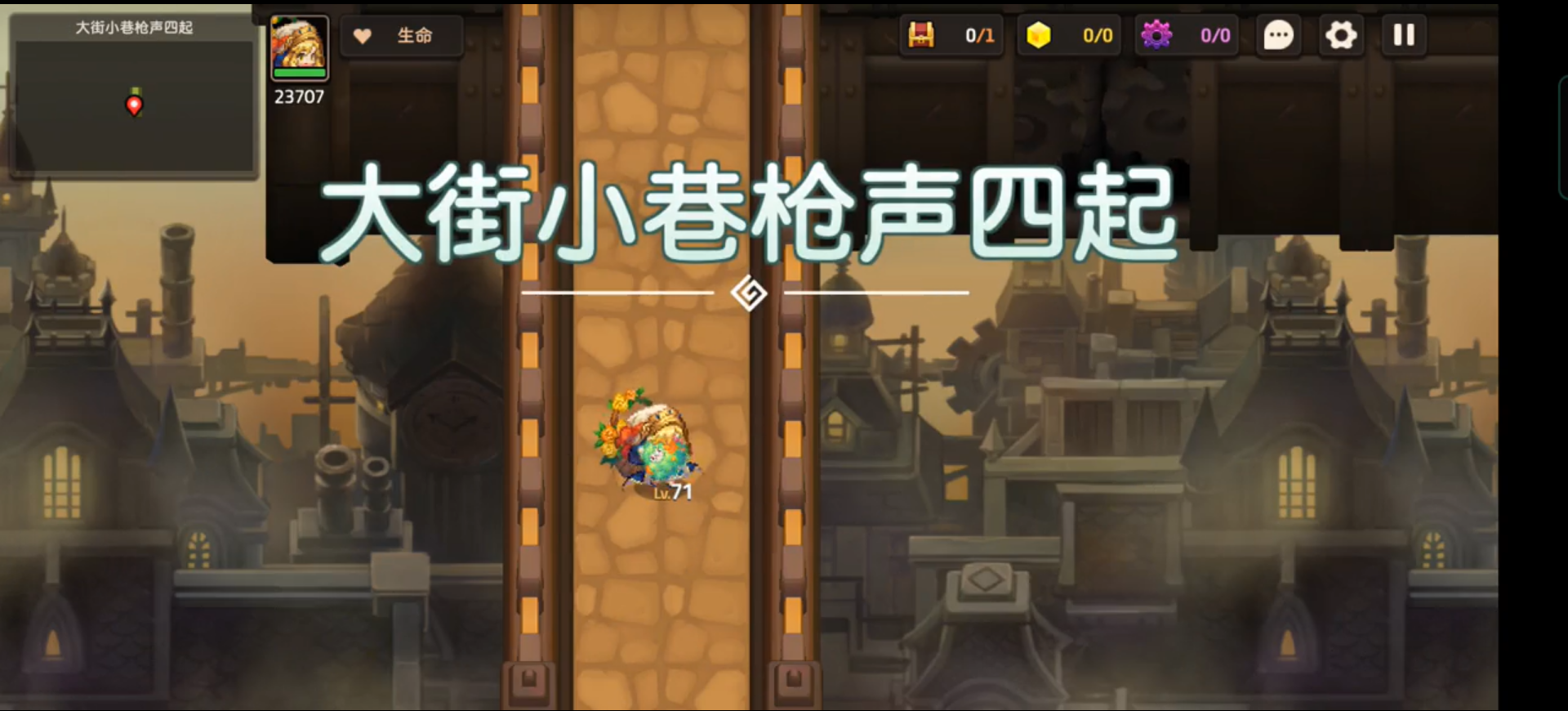 坎公骑冠剑枪声四起怎么完成 坎公骑冠剑枪声四起怎么完成