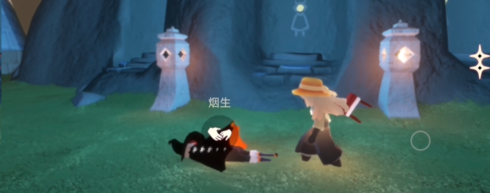 光遇动作如何趴下