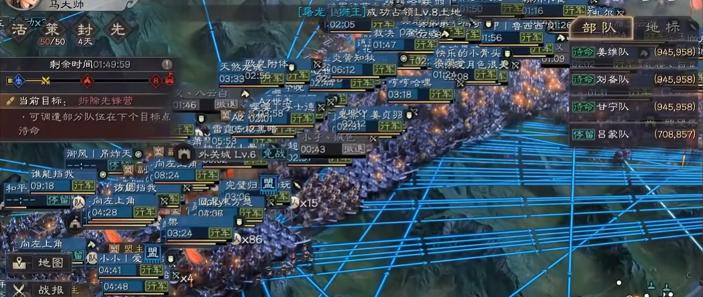 三国志战略版虎牢关副本出什么东西