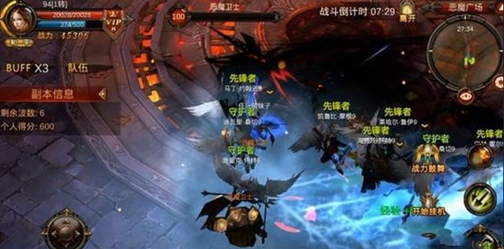 全民奇迹无任务怎么玩 全民奇迹无任务怎么玩