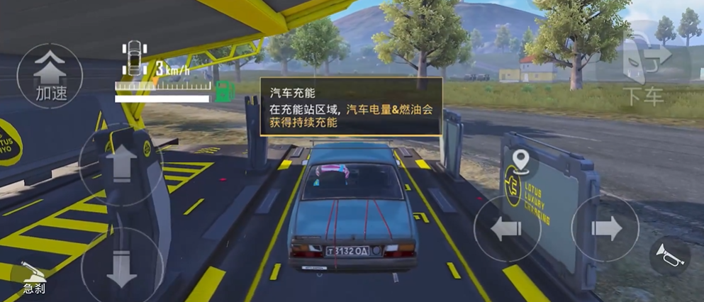 绝地求生刺激战场车如何加油 绝地求生刺激战场车如何加油