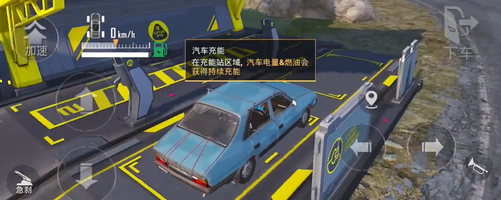 绝地求生刺激战场车如何加油 绝地求生刺激战场车如何加油