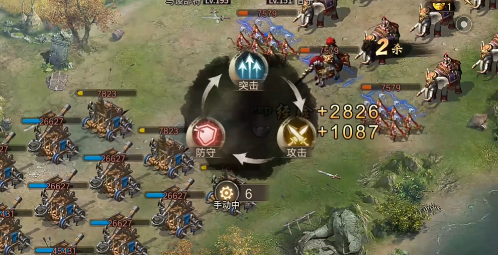 攻城掠地马谡195怎么过