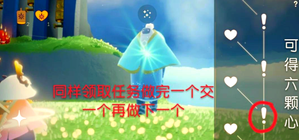 光遇如何获得先祖的心 光遇如何获得先祖的心