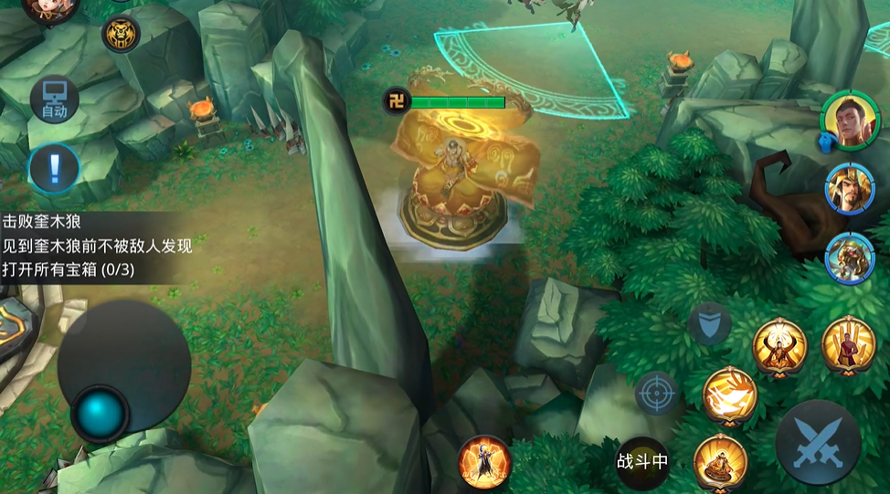 乱斗西游2醉酒且当歌怎么过 乱斗西游2醉酒且当歌怎么过