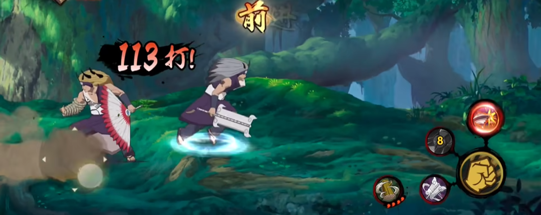 火影忍者幻神如何得