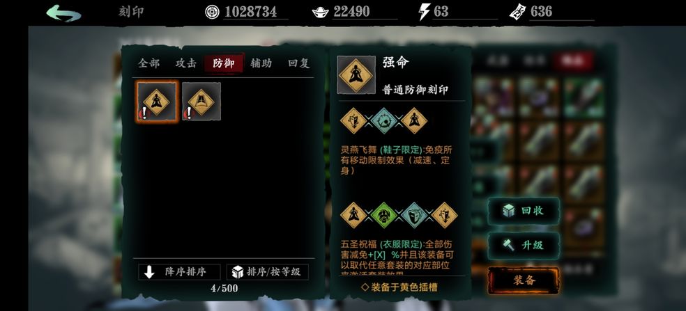 星露谷物语怎么赚大钱