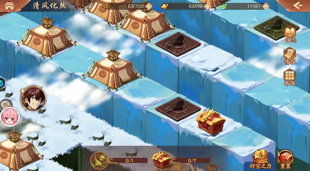 少年三国志2时空第三章怎么过 少年三国志2时空第三章怎么过
