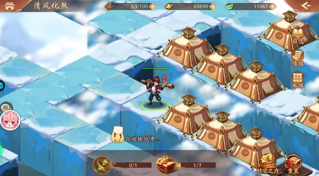 少年三国志2时空第三章怎么过 少年三国志2时空第三章怎么过