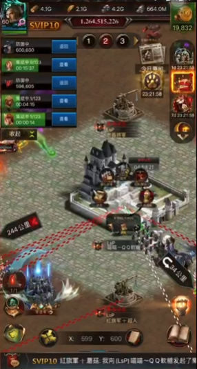 列王的纷争步兵靠什么打伤害