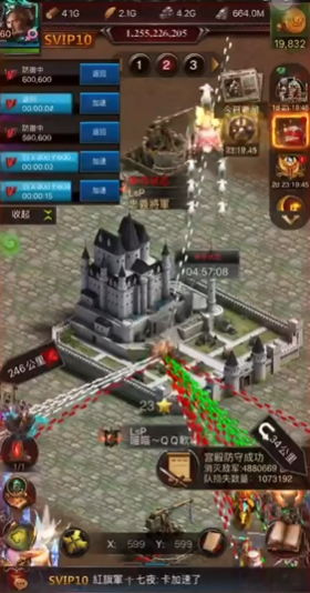 列王的纷争步兵靠什么打伤害