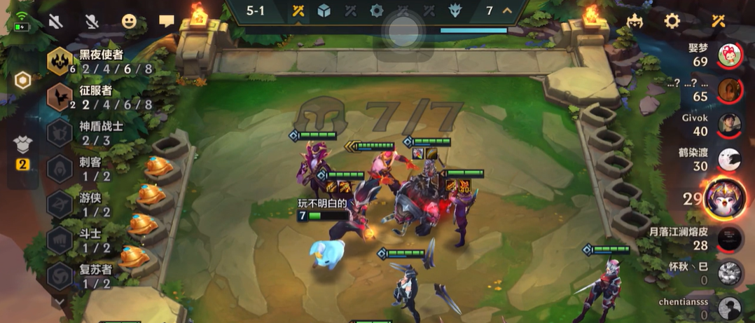 金铲铲之战黑夜亚索怎么玩