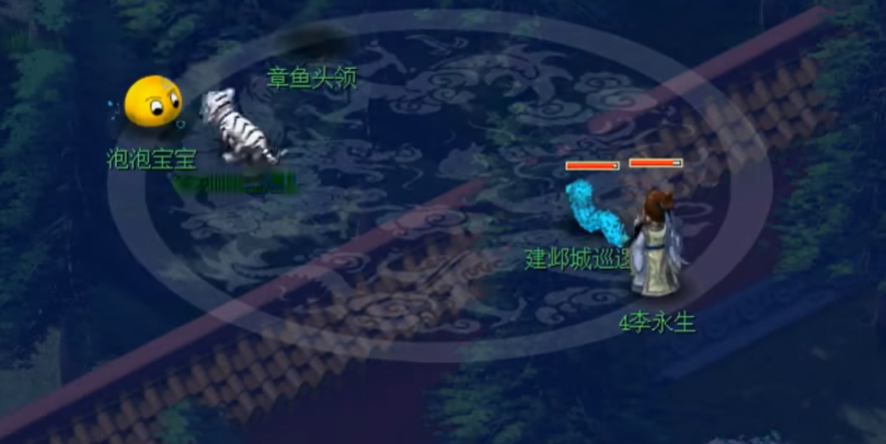 梦幻西游怎么抓泡泡