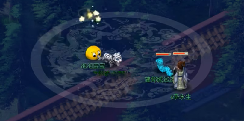 梦幻西游怎么抓泡泡