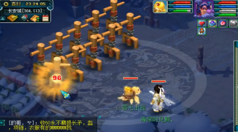 梦幻西游元宝龟有什么用