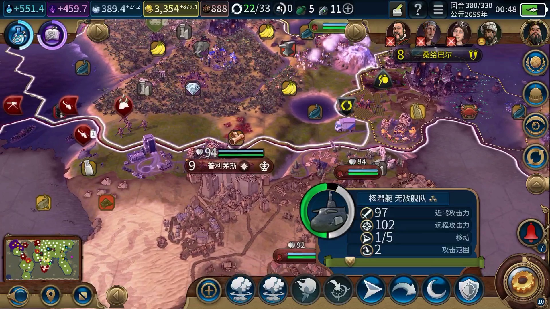 阿瓦隆之王低级兵怎么升级