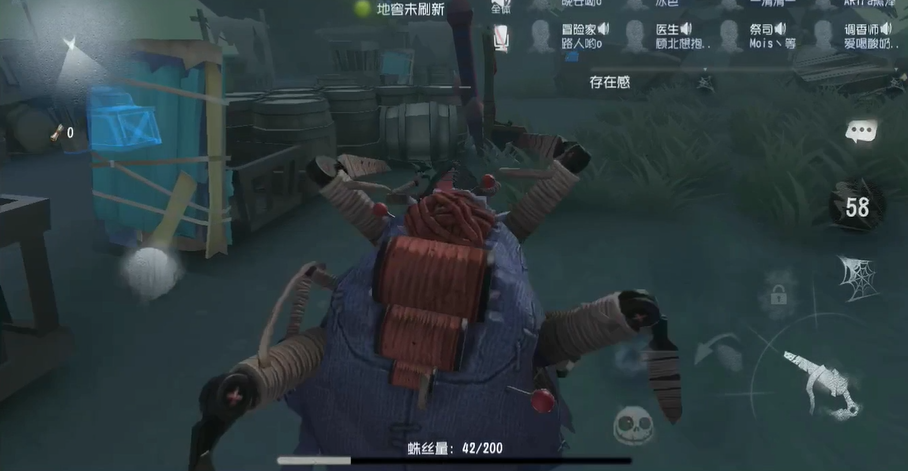 第五人格蜘蛛联合狩猎怎么触发 第五人格蜘蛛联合狩猎怎么触发