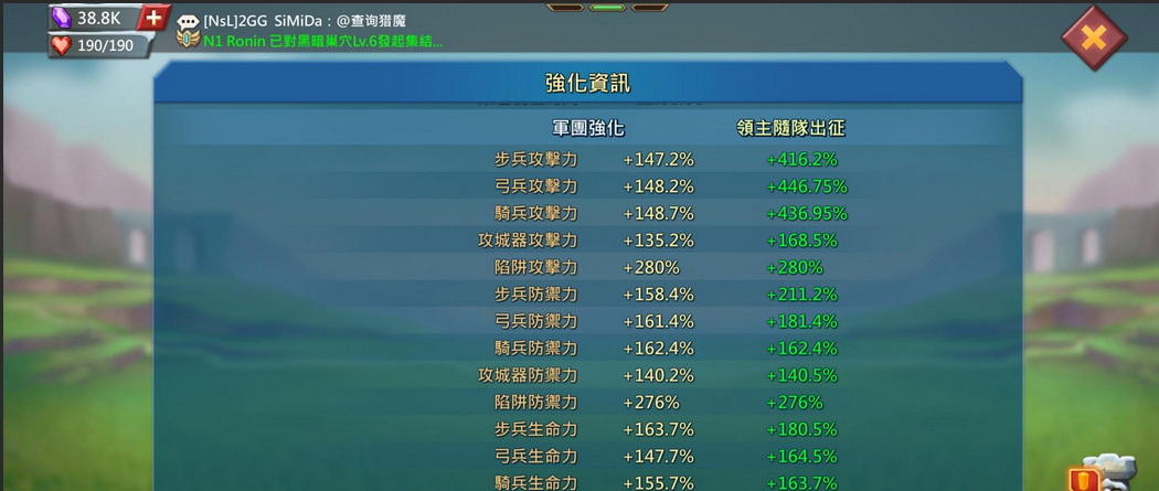 王国纪元t2爆什么兵